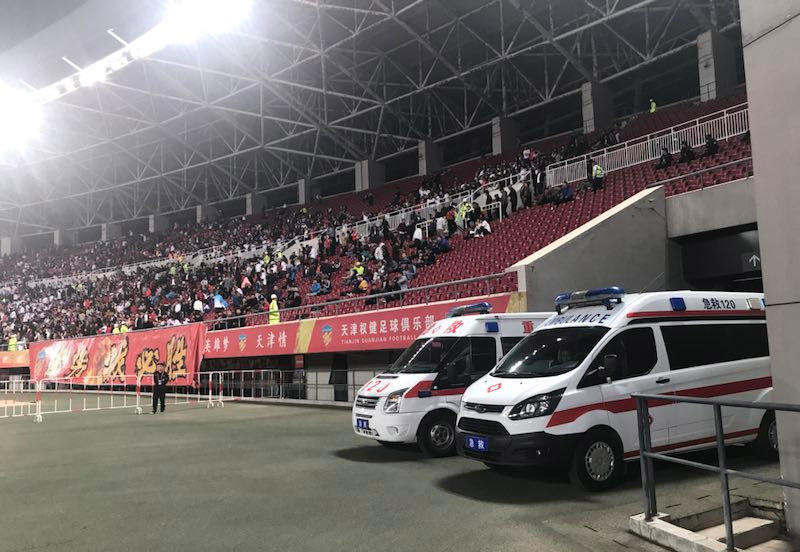赤峰大型活动医疗保障